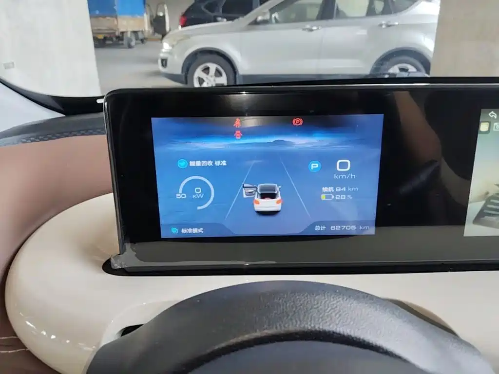 Wuling Bingo — миниатюра 12