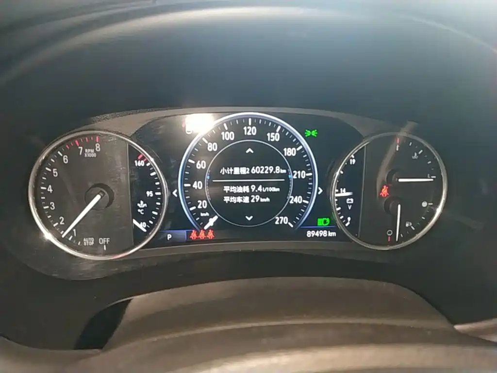 Buick LaCrosse — миниатюра 12