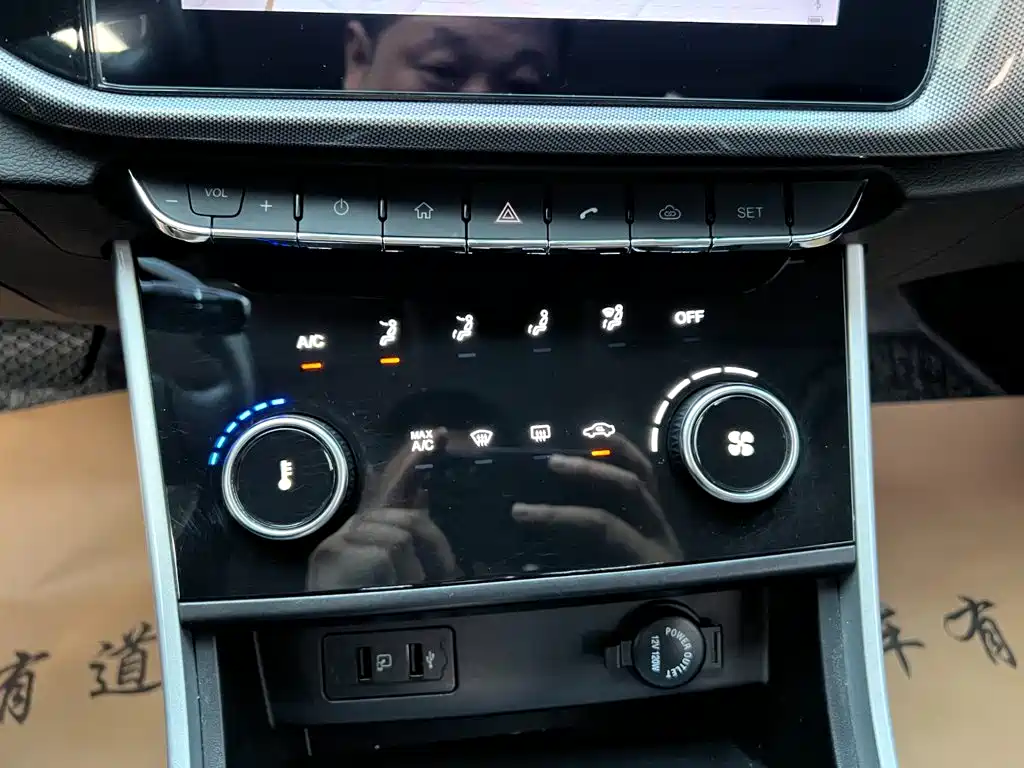 Chery Arrizo 5 — миниатюра 12