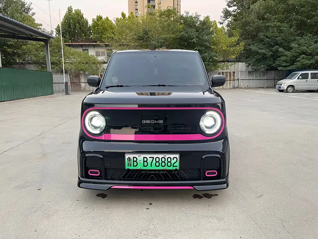 Galaxy Panda — миниатюра 2