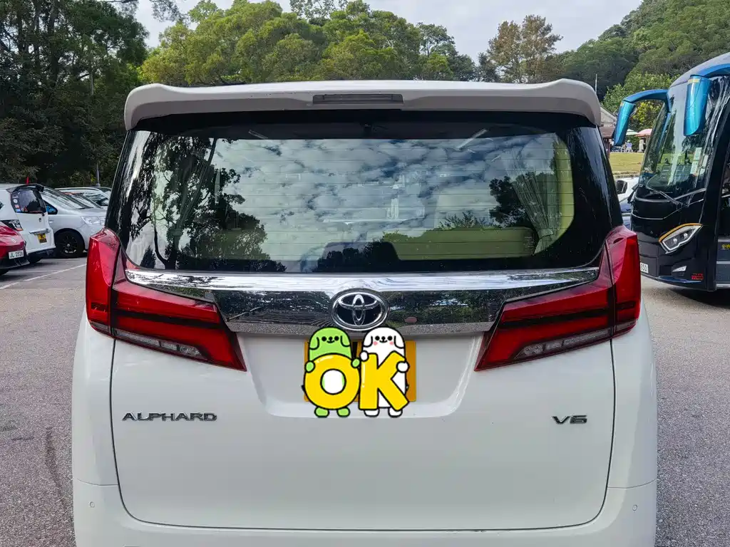 Toyota Alphard 2018 3.5L Luxury