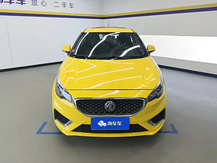 MG 3 — миниатюра 2