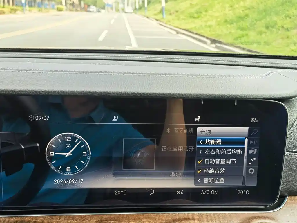 Mercedes-Benz E-Class — миниатюра 16