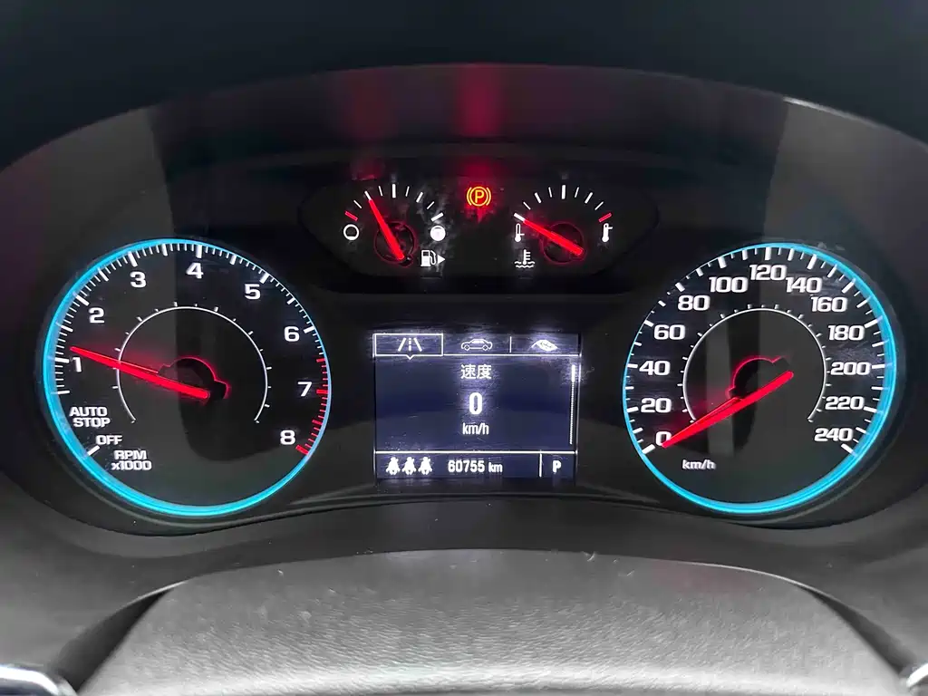 CHEVROLET MAI RUIBAO XL