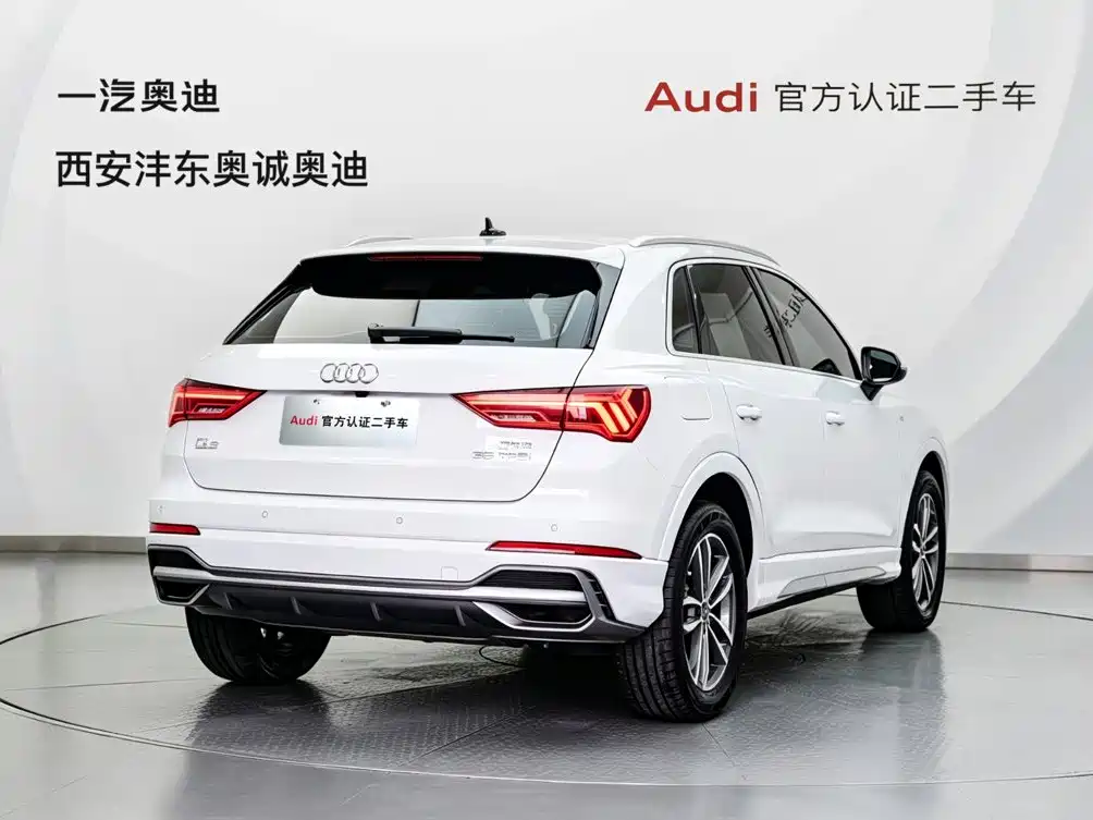 Audi Q3 — фотографии объявления, Фото 6