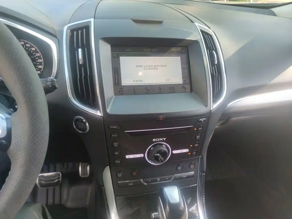 Ford Edge — миниатюра 14