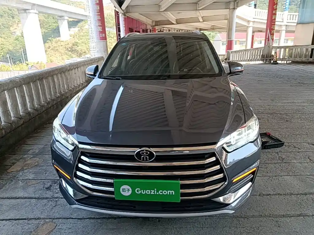 BYD Pro — миниатюра 3
