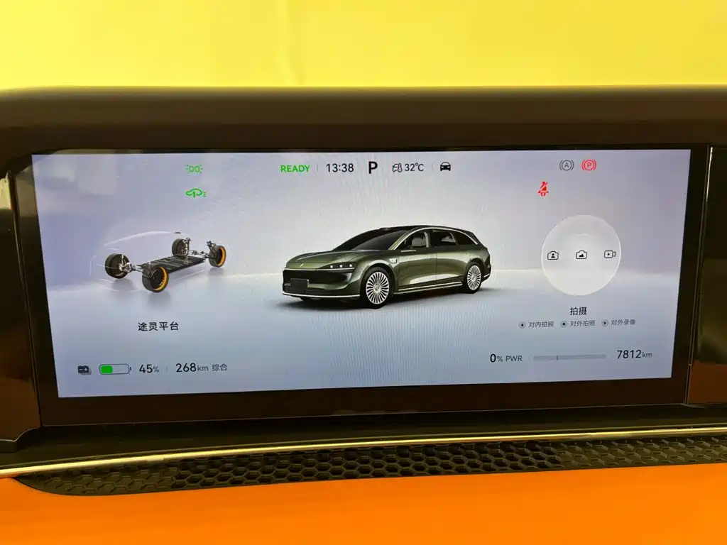 Xiangjie Xiangjie S9T — миниатюра 21