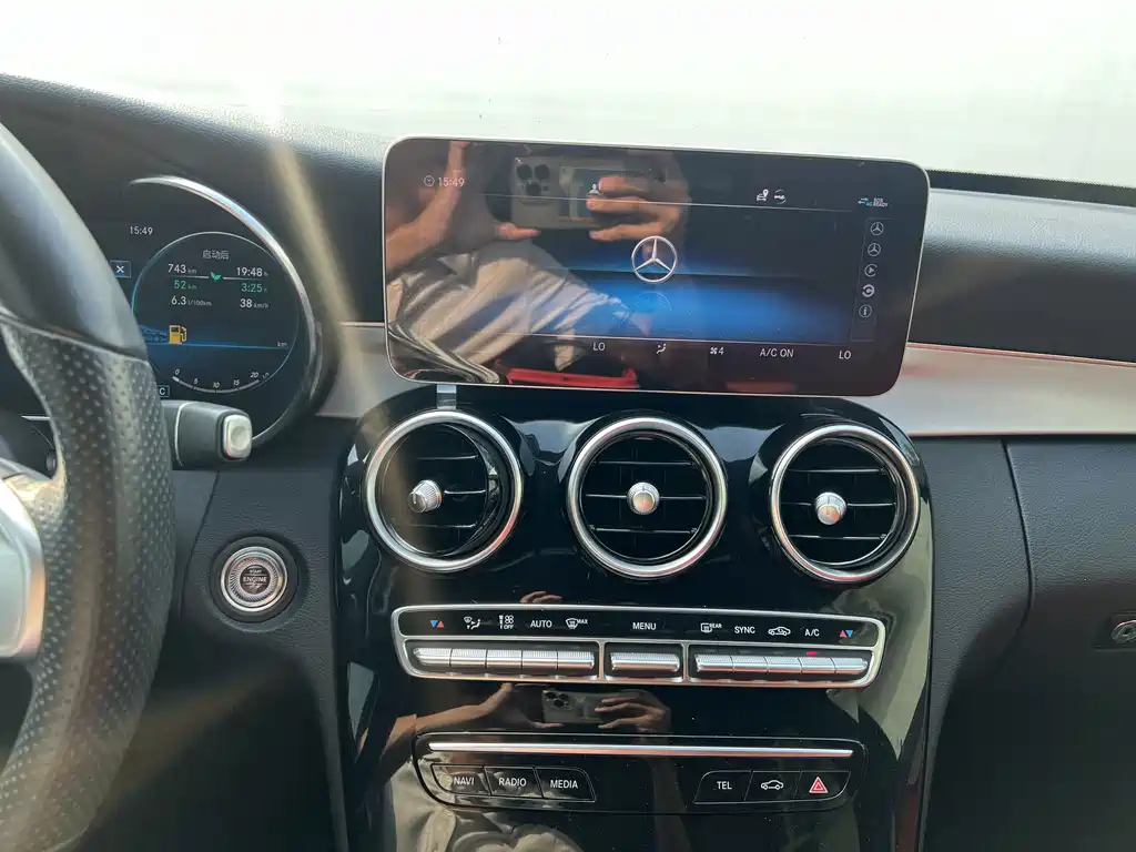 Mercedes-Benz C-Class — миниатюра 8