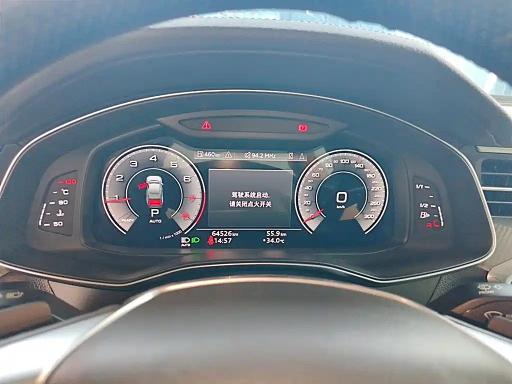 Audi A6L — фотографии объявления, Фото 12