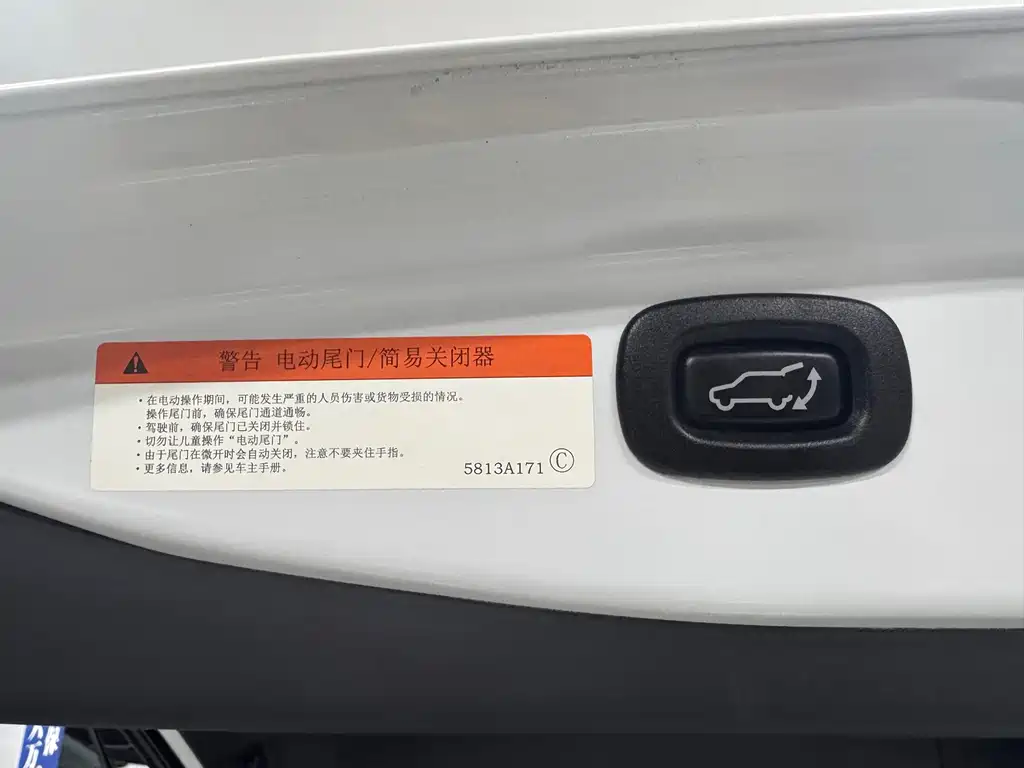 Mitsubishi Outlander — миниатюра 7