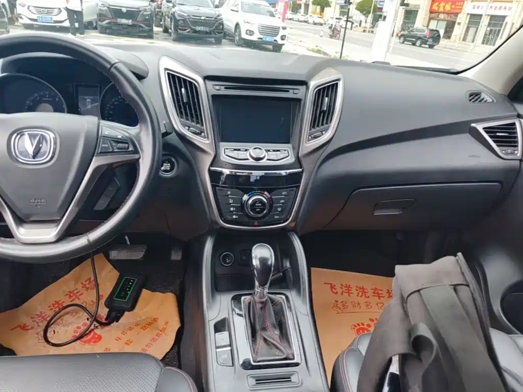 Changan CS75 — миниатюра 13
