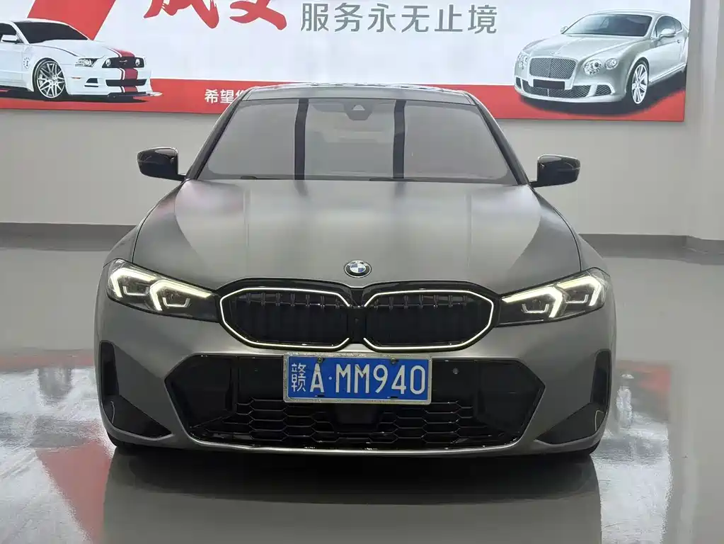 BMW 3 Series — миниатюра 2