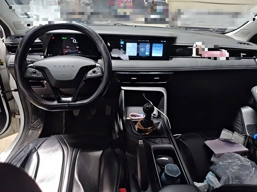 Roewe i5 — миниатюра 10