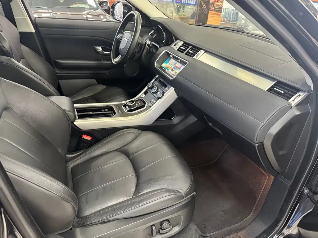 LAND ROVER RANGE ROVER AURORA