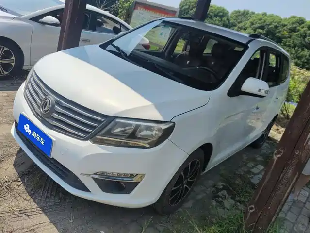 Dongfeng Forthing Forthing S500