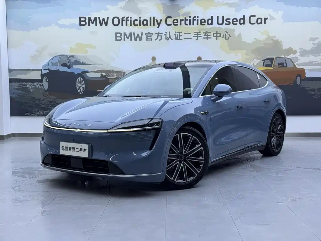 AITO WISDOM WORLD R7