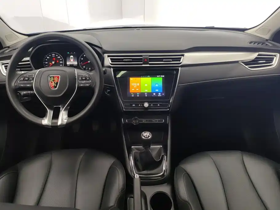 Roewe i5 — миниатюра 12