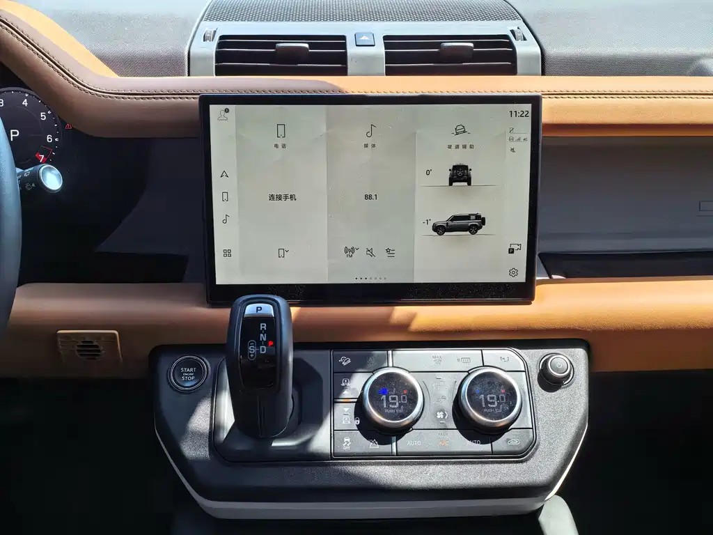 Land Rover Defender — миниатюра 7