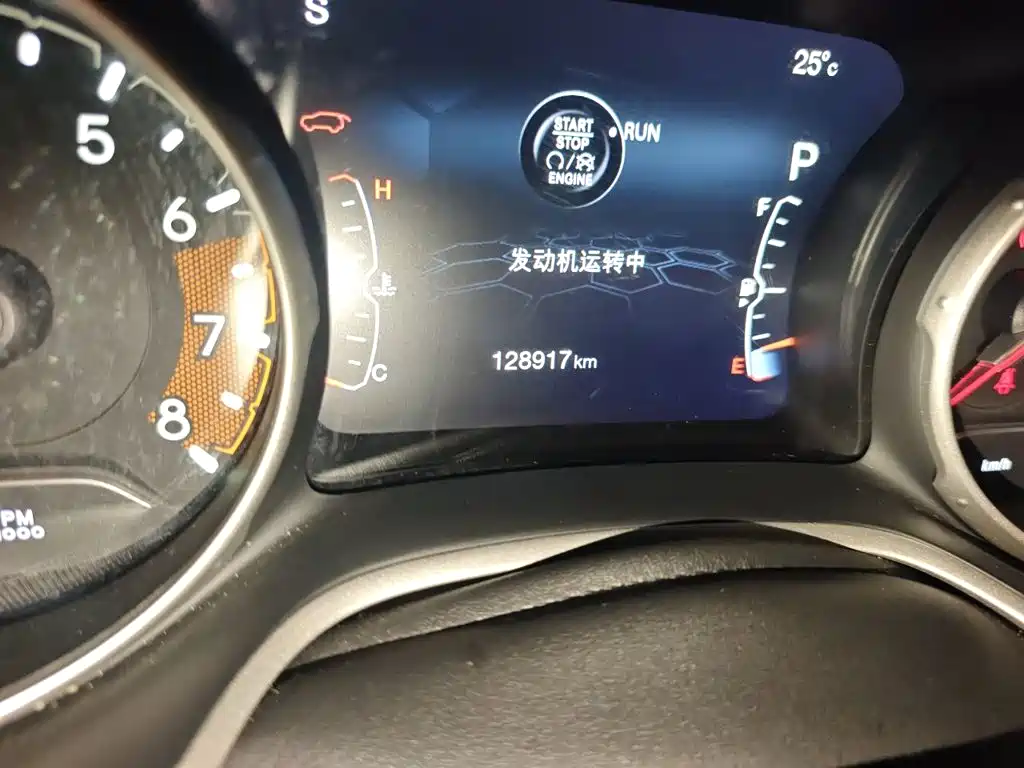 Jeep Compass — миниатюра 8