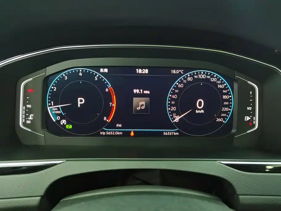 Volkswagen Magotan — миниатюра 14