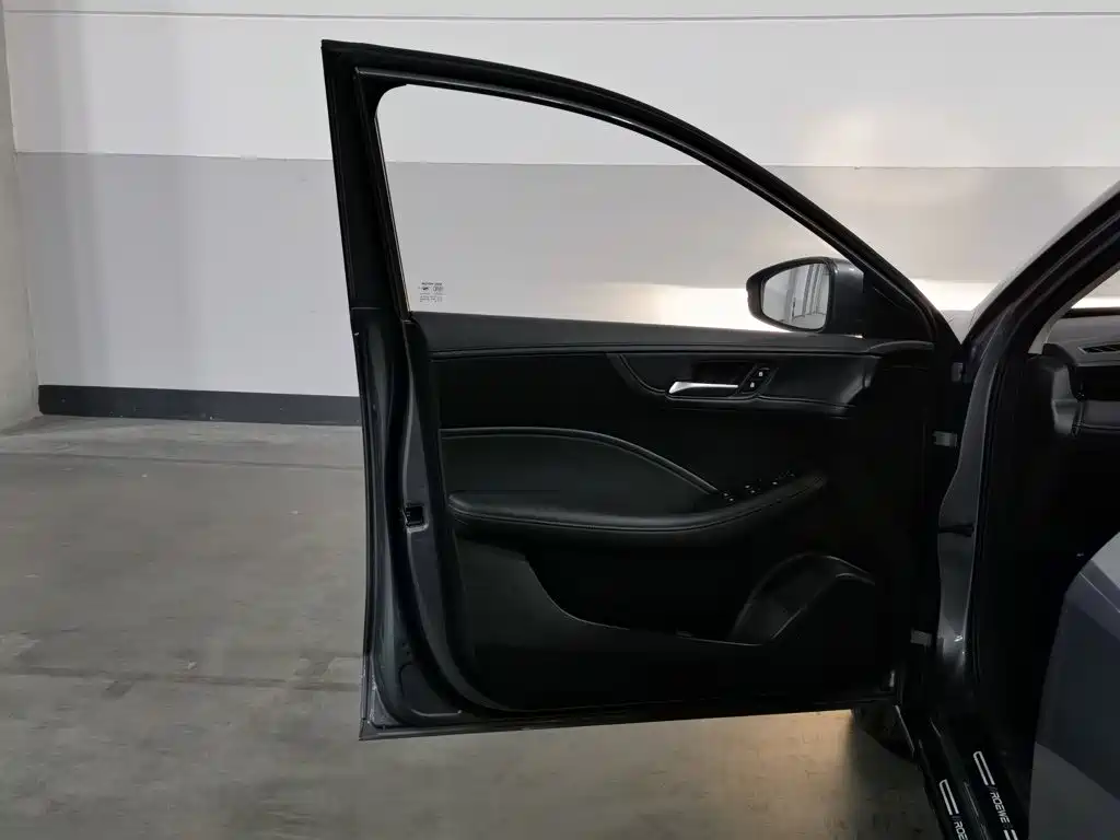 Roewe i5 — миниатюра 8