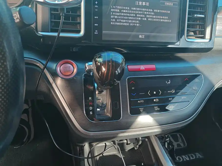 Honda Elysion — миниатюра 16