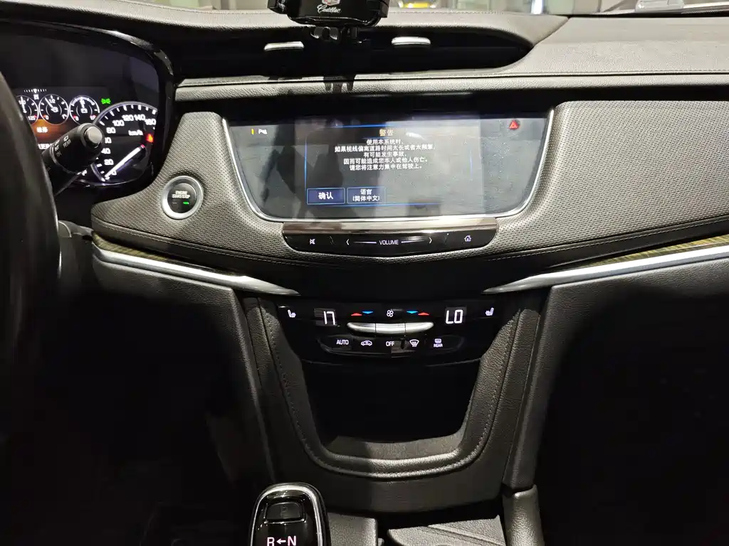 Cadillac XT5 — миниатюра 15