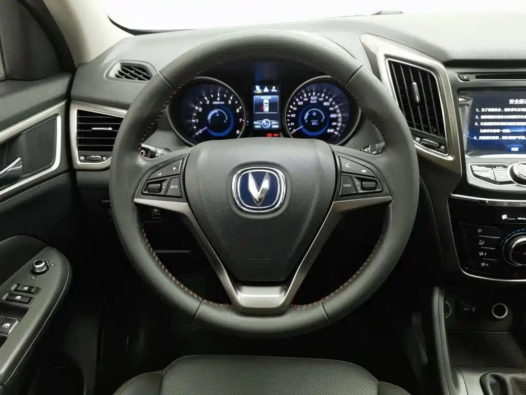 Changan CS75 — миниатюра 11