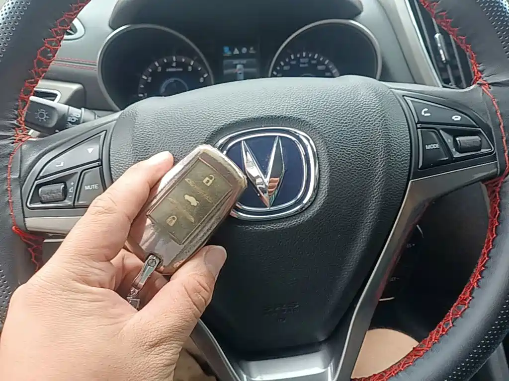 Changan CS75 — миниатюра 9