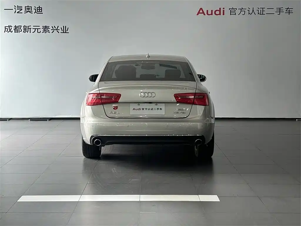 Audi A6L 2015 TFSI