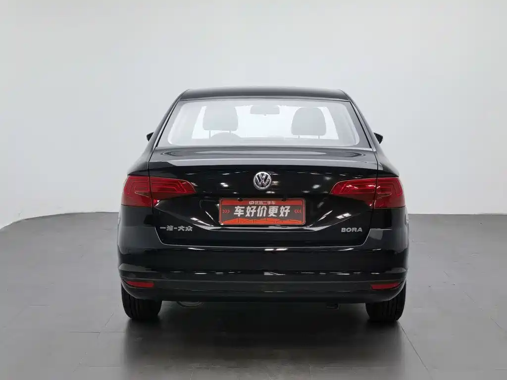 Volkswagen Bora — миниатюра 4