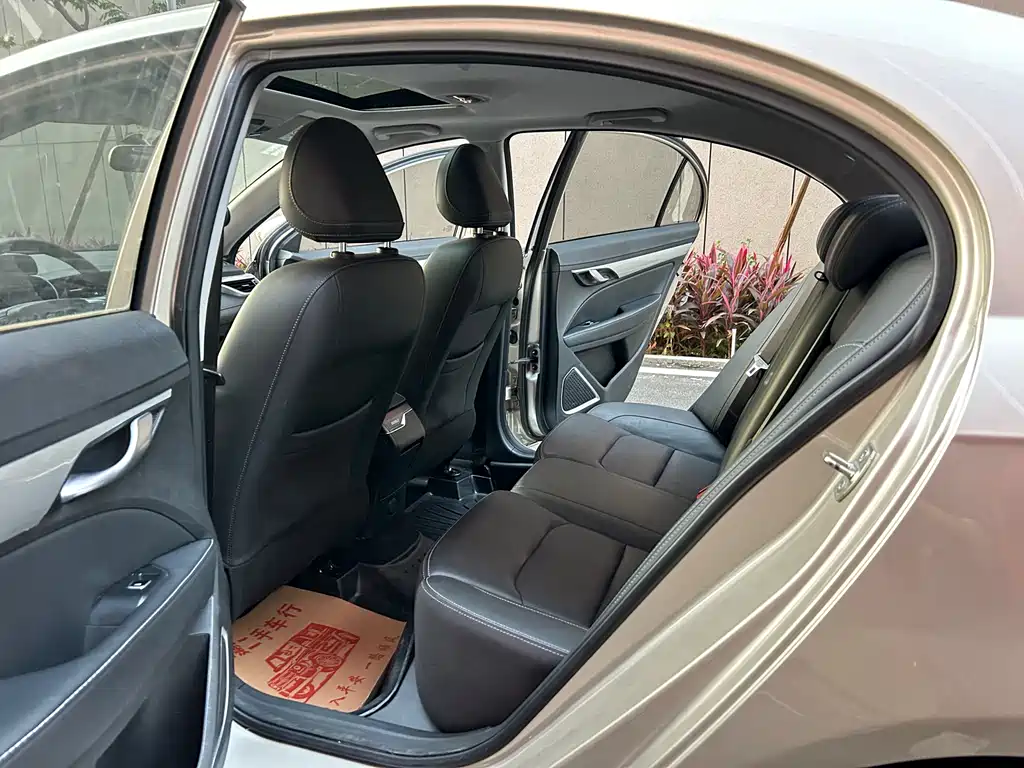 GEELY AUTOMOBILE EMGRAND