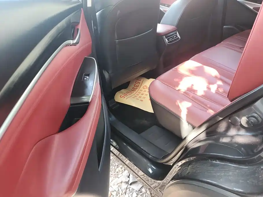 Changan Changan CS75PLUS — миниатюра 11