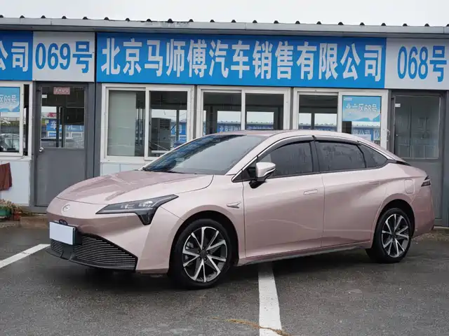 AION AION S PLUS 2023