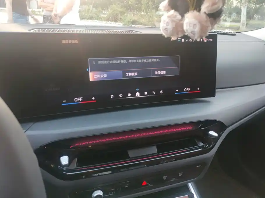 BMW 3 Series — миниатюра 13