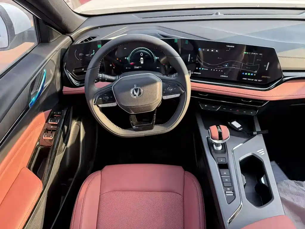 Changan X5 Plus 2026 1.5T PRO