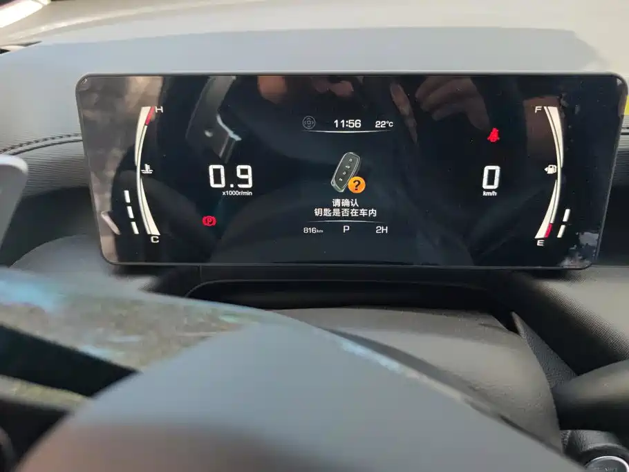 Haval H5 — миниатюра 14
