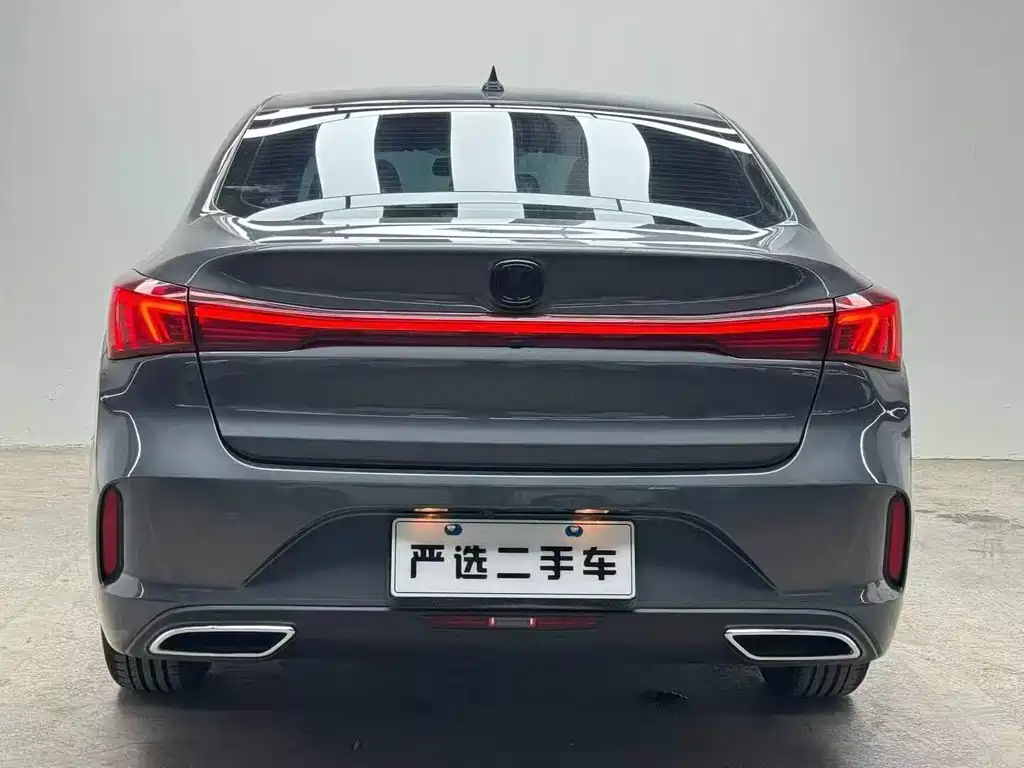 CHANGAN YIDONG