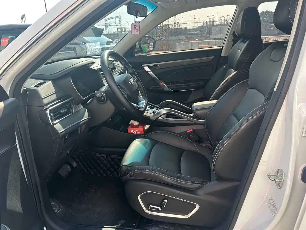 GEELY AUTOMOBILE BOYUE