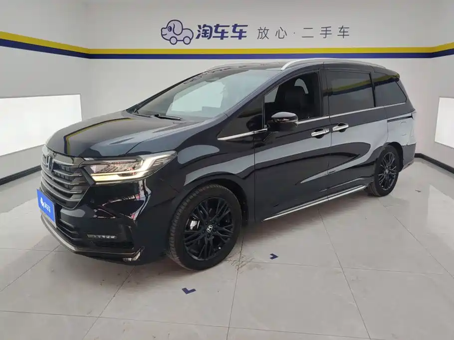 2023 Honda Odyssey - zdjęcie 1 z 16