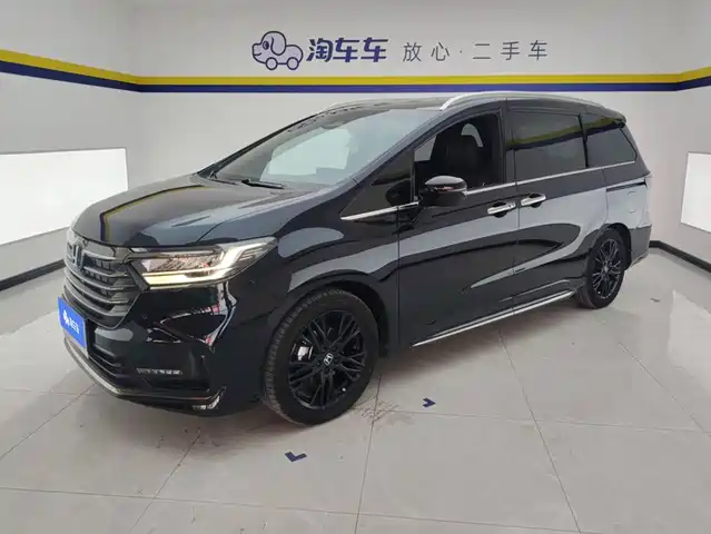 2023 Honda Odyssey