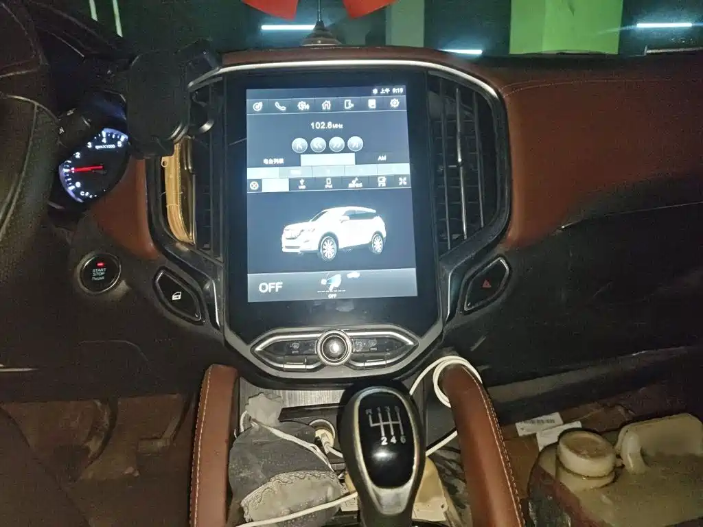 Zhonghua V6 — миниатюра 6