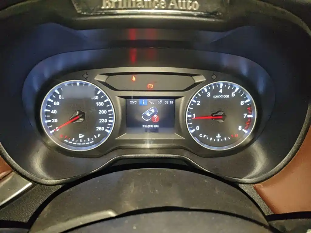 Zhonghua V6 — миниатюра 4