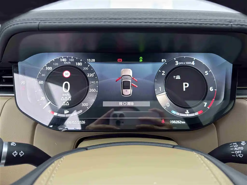 LAND ROVER RANGE ROVER