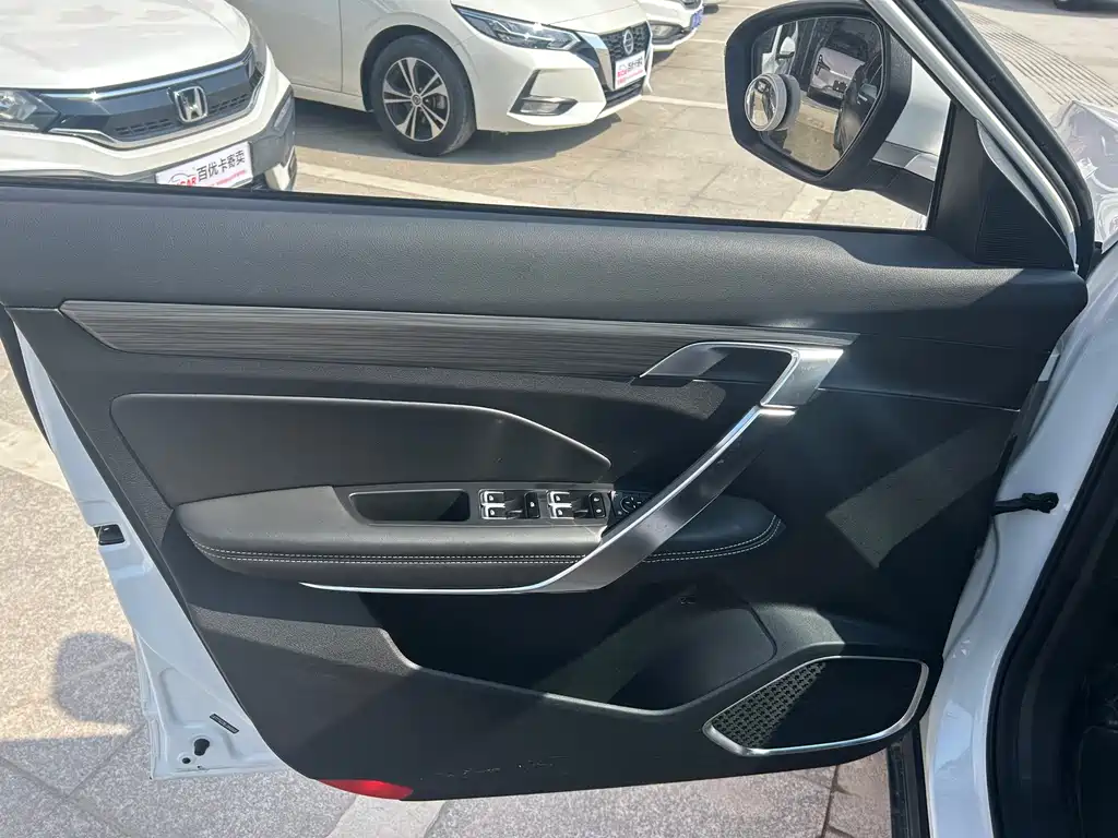 GEELY AUTOMOBILE BOYUE