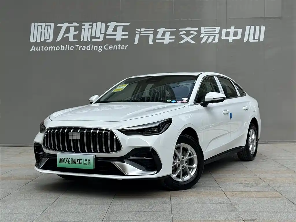 Geely Galaxy Galaxy 6 6 2026 60km