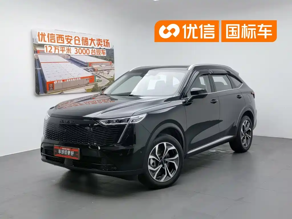 Haval Xiaolong MAX