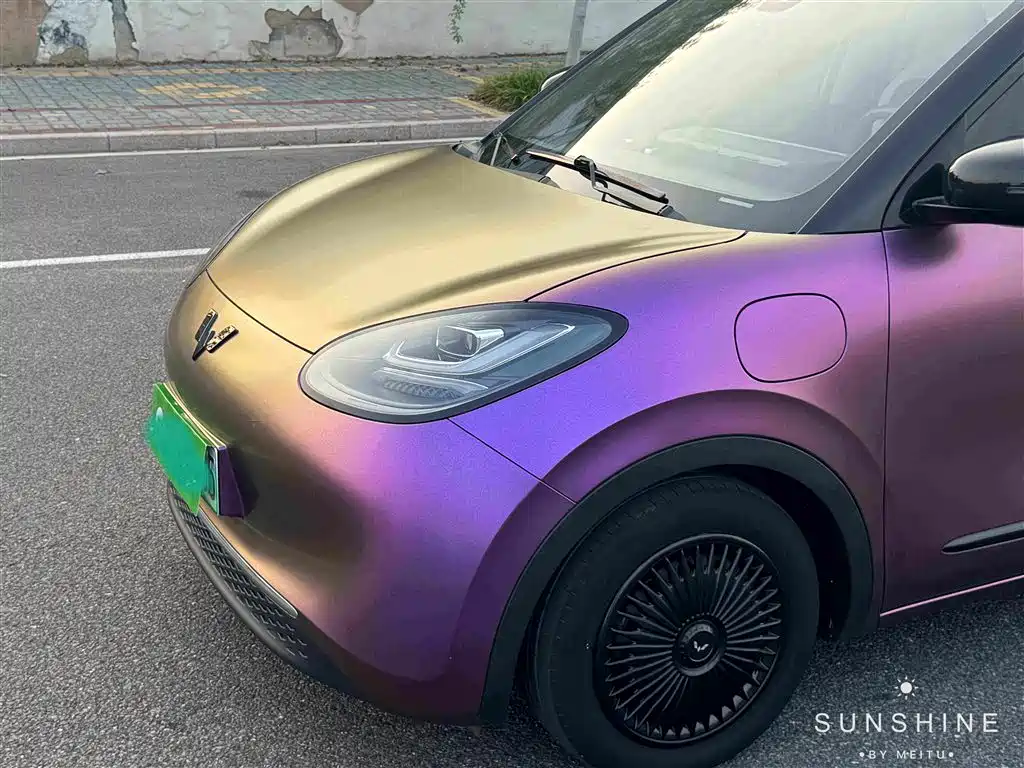 Wuling Bingo — миниатюра 18