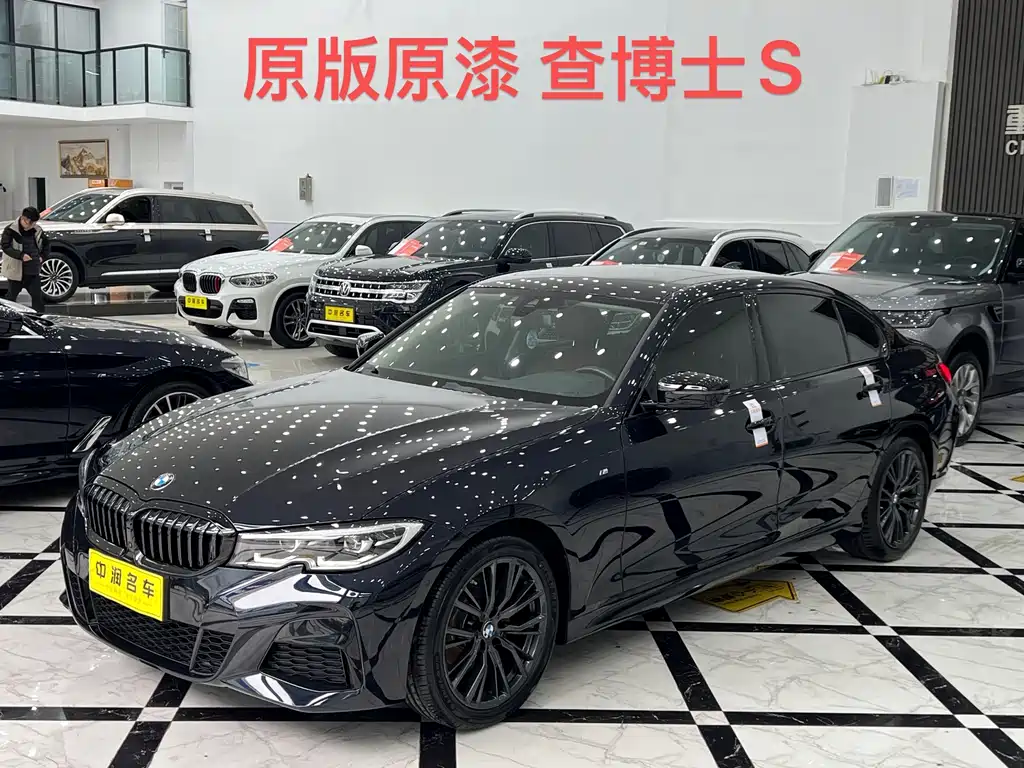 BMW 3 Series 2022